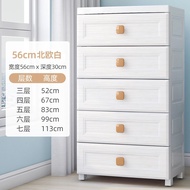 48/56cm Household Extra Large Storage Cabinet Drawer Locker Baby Children Wardrobe Plastic Five Draw