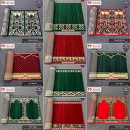 Medeena Roll Prayer Rug Mosque Prayer Room Carpet/ (1 Roll size 1.05 x 5.70 meters) - Thickness 8 mm