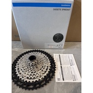 Shimano XT 12 speed M8100 Cassette Sprocket