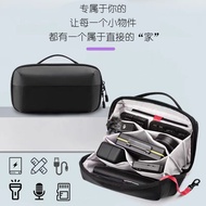 Digital Storage Bag Portable Bag Charging Treasure Bag Data Cable Digital Product Volcanic Bag Card 