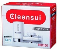 Mitsubishi 三菱 Cleansui MD101E-S 濾水器套裝