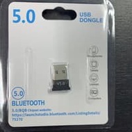 Usb Bluetooth 5.0 Dongle Nano - USB Bluetooth Dongle 5.0 Version Adapter