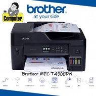 BROTHER - MFCT4500dw 連續供墨噴墨4合1(雙面打印,單面掃描,單面影印,傳真) #t4500dw #MFCT4500DW #BT5000 #BTD60