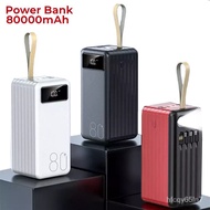 80000mAh Capacity Baery Charger Power  Built-in Data Line 4 B Outputs With Led Digital Display Portable  Station