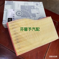 18 Mercedes-Benz A180 A200 GLB180 Air Filter Air Filter Air Grid A2820940004