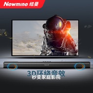 Newman G-509 Echo Wall Audio TV Audio Home Cinema Audio Home Living Room Speaker Wall Hanging