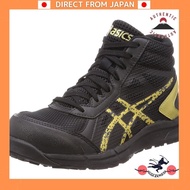 [ASICS] working safety shoes / work shoes Win job CP104 JSAA A type toe cap slip-resistant sole Blac
