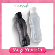 750mL Eco Bottle with sipper Seal white Tupperware tumbler water bottle
