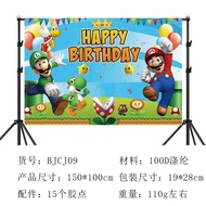 150x100cm Mario Birthday Banner Mario Birthday Background Party Decorations Photo Background