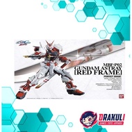Bandai Pamo PG Gundam Astray Red Frame