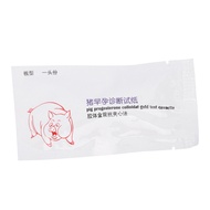 [WON] Sow Pregnancy Tester Test Strip Pig Pregnancy Diagnosis Tester Test Strip