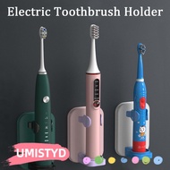 UMISTYDREAMUM9U Tooth Brush Base Creative Household Bathroom Rack Save Space Wall-Mounted Storage Ho