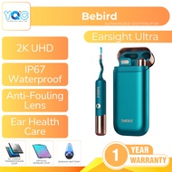 Bebird Earsight Ultra Smart Visual Ear Cleaner Mechanical Tweezer 10MP HD Camera 5G WiFi Ear Wax Rem