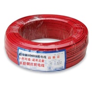 Core Material Standard BVR Plastic Copper Wire 2.5 Square Home Improved Lighting Wire 2.5mm2 Multi-S