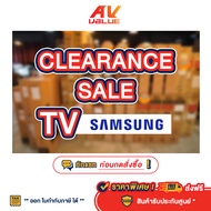 TV Clearance Sale - Samsung - Neo QLED 8K Smart TV ทีวี 55 - 75 นิ้ว - ทักแชท ก่อนสั่งซื้อ