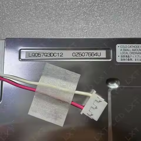 LCD Display Screen For LQ057Q3DC02 LQ057Q3DC12 LQ057Q3DC17 Original New Panel 5.7 Inch 320x240 LCD D