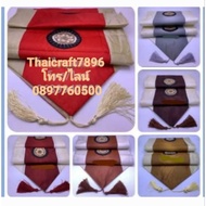 runner Bed Cover Table Headband sunflower Pattern Table/Bed