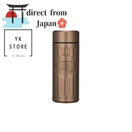 Direct from japanCB Japan Water Bottle Copper 420ml Direct Drinking Vacuum 2-layer structure Antibacterial Kahua Coffee Bottle QAHWA