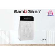 SAMU GIKEN HOME AIR PURIFIER STERILIZER HOUSEHOLD SMOKE AND DUST REMOVAL CLEANER AP661