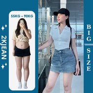 Bigsize Women's Jean Skirt 55–85kg A-Line High Waist Lightly Ripped Thigh Covering MS2000 – 2KJeans