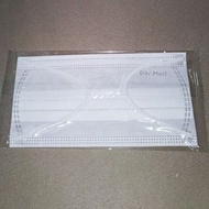 現貨包郵💖一次性醫用外科口罩 成人口罩 白色口罩