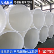 Manufacturer Raw Material Polypropylene PP Pipe FRPP Pipe PP Resistant Pipe PP Flame Retardant Pipe 