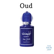The Oud Element EDP Parfum By Aaron Aziz (30ml)