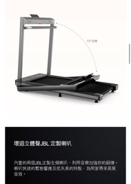 Amazfit AirRun 及 室内跑步機