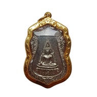 龙婆坤 第一期成功佛（Na Mo Ta Sa）Lp Koon Wat Banrai BE2512