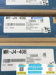 議價三菱伺服電機MR-J4-40B。MR-J4-40A。MR-J
