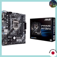 ASUS PRIME H410M-A MicroATX Motherboard with Intel LGA1200 Support