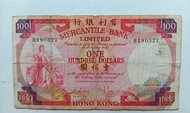 有利銀行1974年100元（揸叉）一張中品F（B190327）