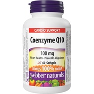 Webber Naturals Coenzyme Q10 (CoQ10) Supplement, 100 mg, 60 Softgels