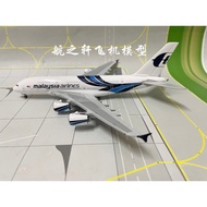 JC Wings XX40049 1: 400 Malaysia Airlines A380 9M-MNE