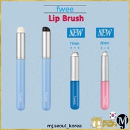 Fwee Blurring Pudding Pot Jelly Pot Brush Lip Brush Silicon Brush