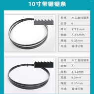 Band Saw Machine Saw Blade Multi-Purpose Jig Saw Hair Saw Blade Metal Saw Blade Woodworking Saw Blad