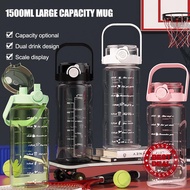 Summer Double Drinking Plastic Cup Large Capacity Handle Kettle High Value Sports With Scale V4c3