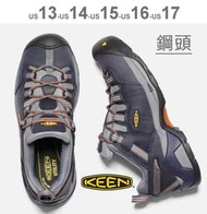 K101  US12- US17 ~ KEEN 鋼頭防撞安全工作鞋 / 登山鞋 (大腳,大尺