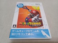 【Wii】收藏出清 任天堂 遊戲軟體 瑪莉歐 網球 GC 瑪利歐 盒書齊全 正版 日版 現況品 請詳閱說明