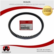 HONDA CLICK125 FAN BELT DRIVE 23100-K35-V01