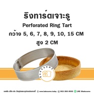 Stainless Perforated Tart Ring Printed Steel Side