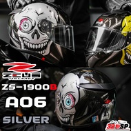 หมวกกันน็อค ZEUS ZS-1900B CARBON !!320SP #2 Carbon A06 SIVER L (59-60)