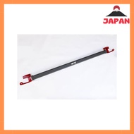 BLITZ Strut Tower Bar Fit GR8 Front 96123