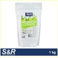 ✔ ▥ ◊ S&R Moringa Citrus Juice Drink Mix 1kg