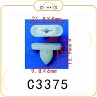 Plastic latch C3375 for Mercedes Benz manufactured with high accuracy