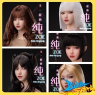 I8toys 1/6 Xiaochun Movable Eye Female Soldier Head Carving I8-H005 Clothing Accessories Package