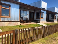 巴塔哥尼亞奧斯特拉爾套房飯店 (Patagonia Austral Suites)