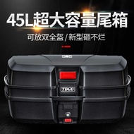 TDGO motorcycle trunk large extra thick electric scooter storage box toolbox universal Storage