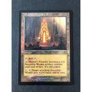 MTG Singles Mishra's foundry