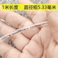 Once Anal Pipe 1 Meter Hose Long Enema Pipe Intestinal Flush Head Drainage Connection Pipe Pumping O